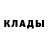 Первитин пудра Alex Koss