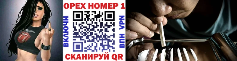 COCAIN 97%  Когалым 