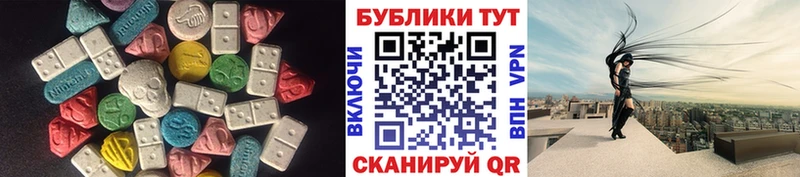 OMG tor Когалым даркнет Telegram купить Ecstasy 99%