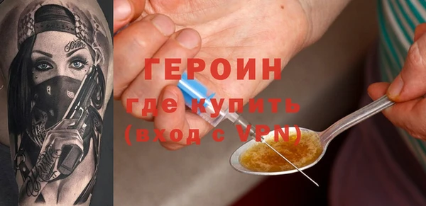 ALPHA PVP Киреевск
