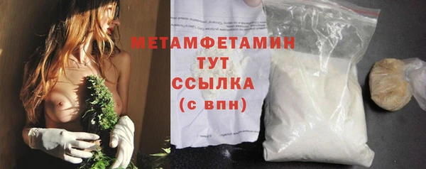 a pvp Киренск