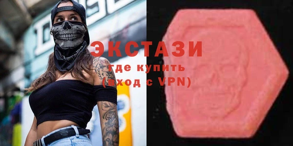 крисы Кинешма