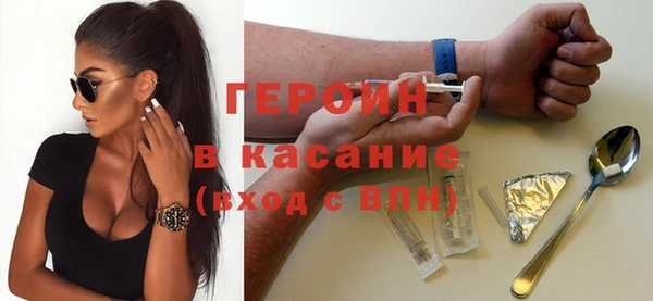 прущая мука Касимов