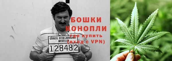 мефедрон Козловка