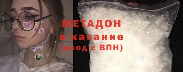 ALPHA PVP Киреевск