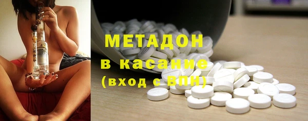 крисы Кинешма