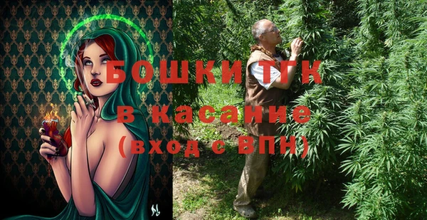 ALPHA PVP Киреевск