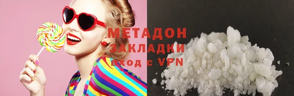 крисы Кинешма