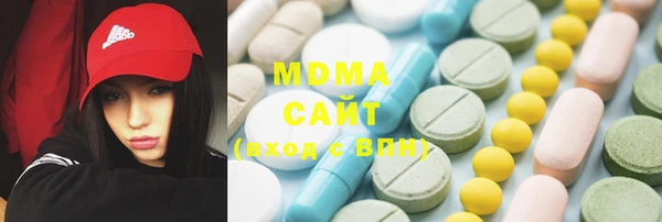 крисы Кинешма