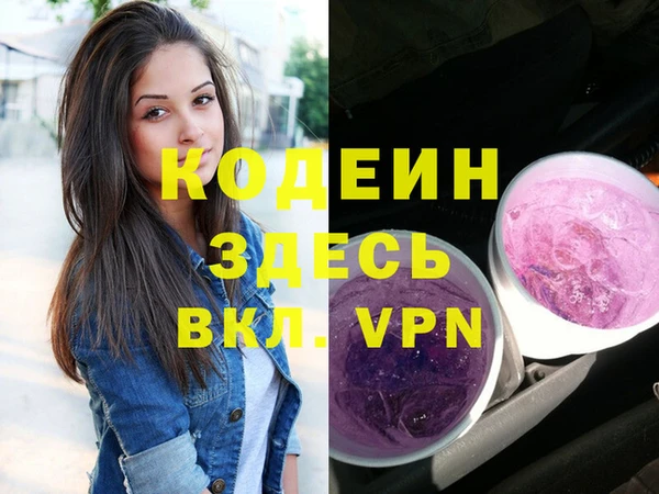 a pvp Киренск