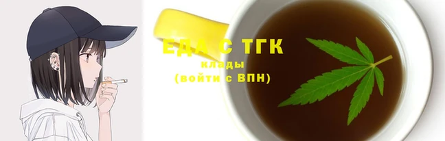 крисы Кинешма