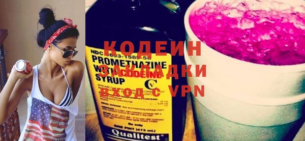 ALPHA PVP Киреевск