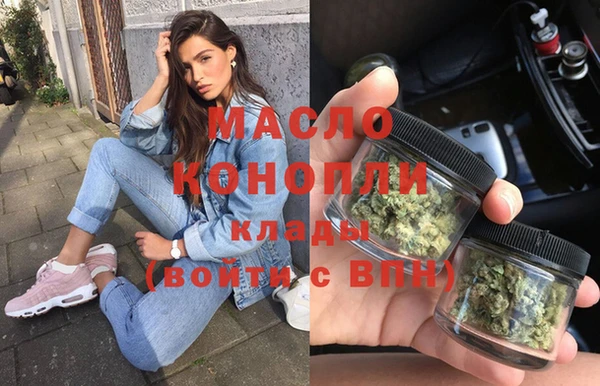 ALPHA PVP Киреевск