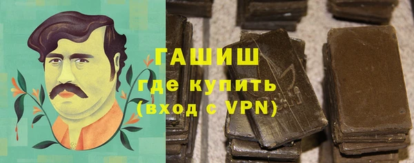 крисы Кинешма