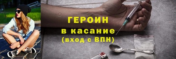 a pvp Киренск