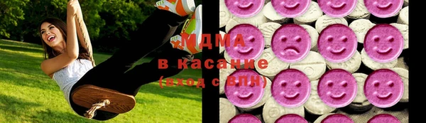 каннабис Карпинск