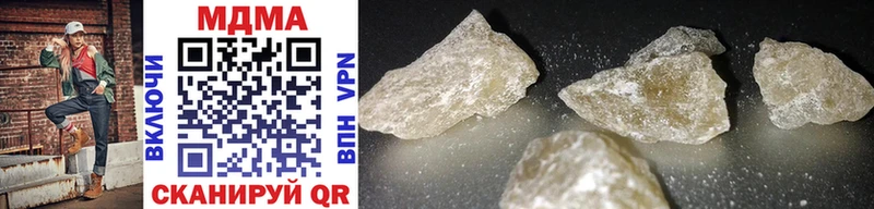 MDMA VHQ  магазин    кракен вход  Когалым 